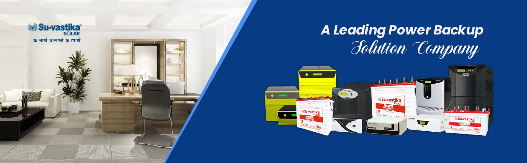 A Leading Power Backup Solution Company